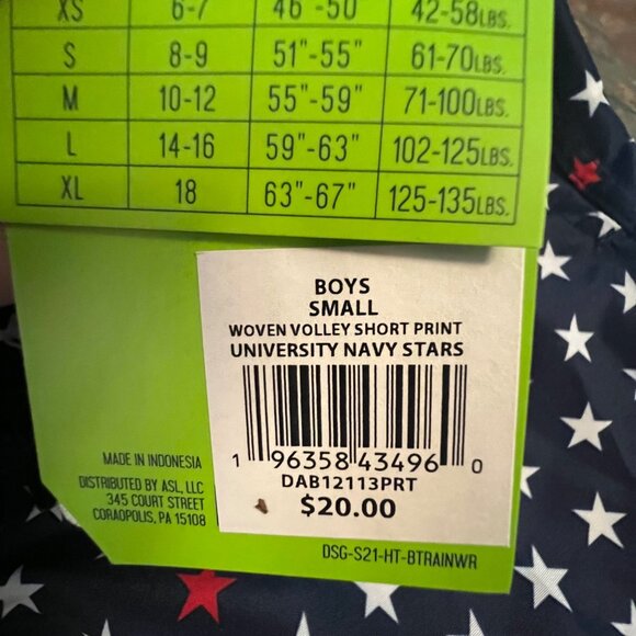 DSG Boys Train Shorts, Small, Star Pattern - Picture 7 of 9
